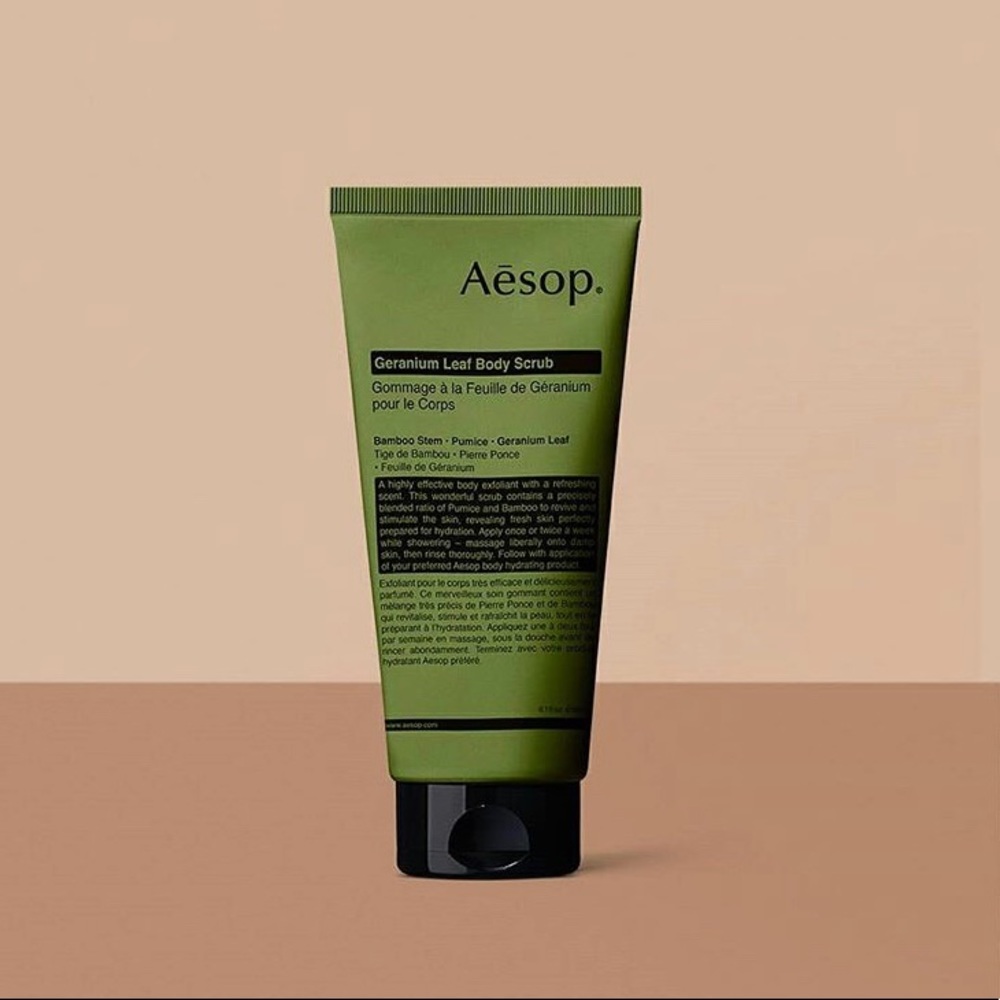Aesop Geranium Leaf Body Scrub